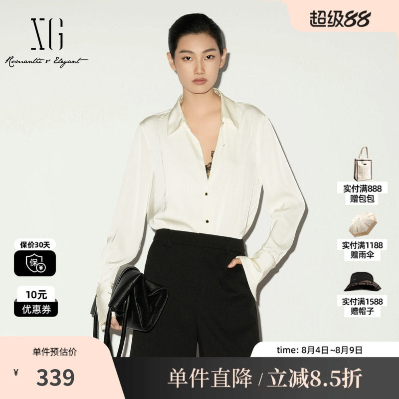 XG/雪歌XL121015A191拼接设计衬衫2026春季新款米白色长袖上衣女