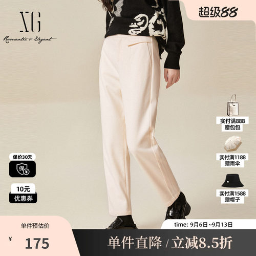 XG/雪歌XJ402066A591米白色厚款休闲裤时尚冬季新款直筒长裤女装