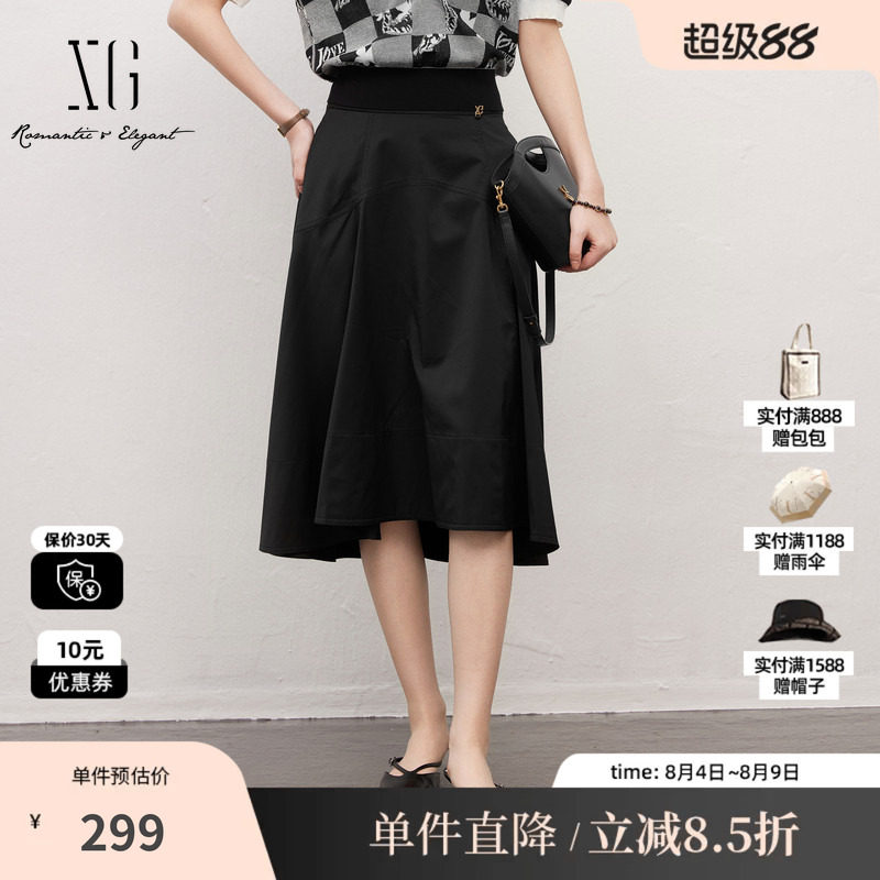 XG/雪歌XK203001A190黑色A字半身裙高腰包臀优雅淑女鱼尾伞裙女装