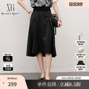 XG/雪歌XK203001A190黑色A字半身裙高腰包臀优雅淑女鱼尾伞裙女装
