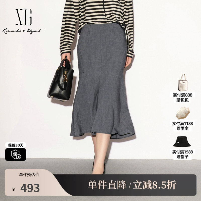 XG/雪歌 XL303008A184灰色中腰包臀鱼尾半身裙淑女通勤风中裙女装