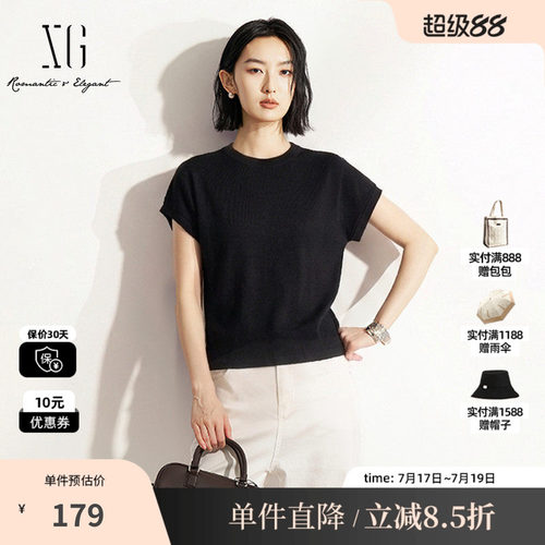 XG/雪歌XM201647A890黑色莱赛尔纯色短袖T恤圆领修身飞袖上衣女装