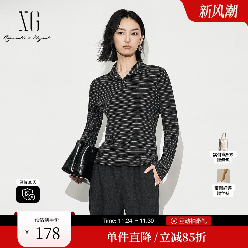 XG/雪歌XL401621B899条纹绵羊毛T恤2025冬季新款修身长袖上衣女装