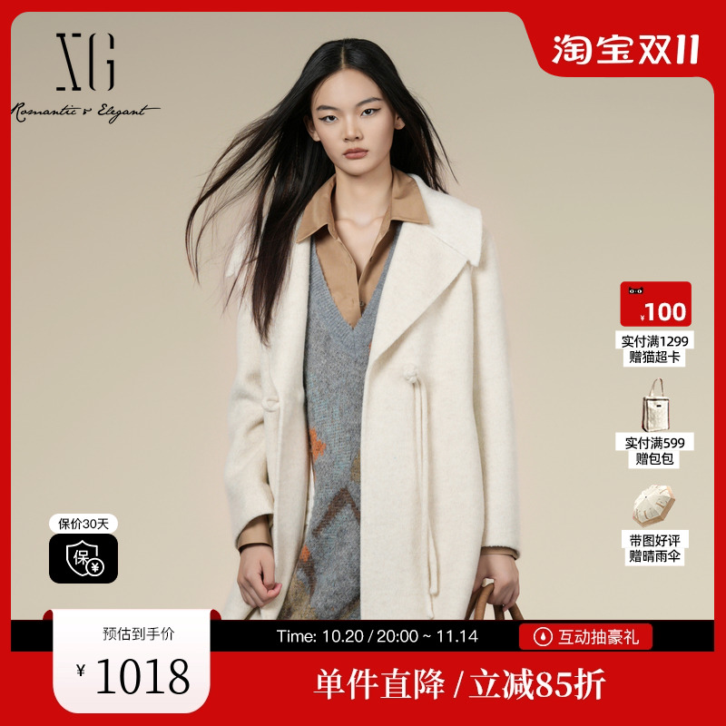 XG雪歌XK410005A391厚款骆驼绒大衣2025冬季新款绵羊毛长袖外套女