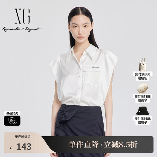XG/雪歌XJ221023A251无袖翻领白色衬衫时尚夏季新款直筒上衣女装
