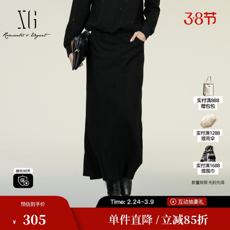 XG/雪歌XK403402A390黑色长款半身裙2025冬季新款一步裙女装裙子