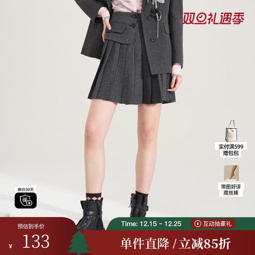 XG/雪歌XI303010A680浅灰色通勤半身裙时尚秋季新款百褶A字短裙女