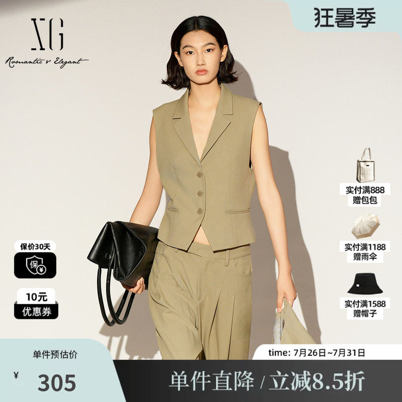 XG/雪歌XL124002A473 卡其色无袖西装马甲修身职场套装打底马夹女