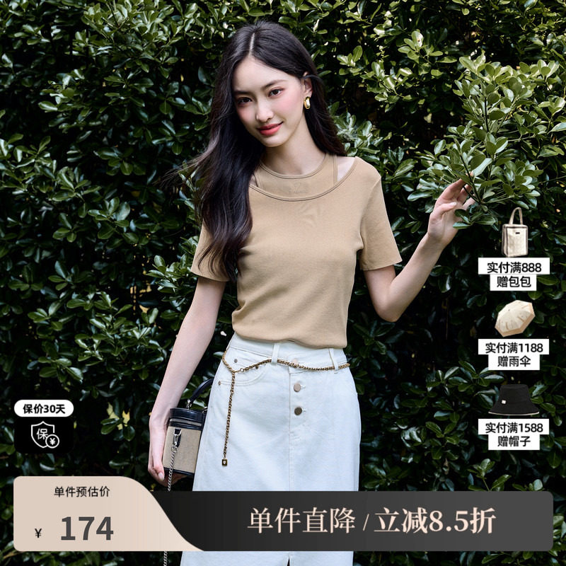 XG/雪歌XK211547A870假两件毛针织衫时尚夏季新款薄款短袖上衣女