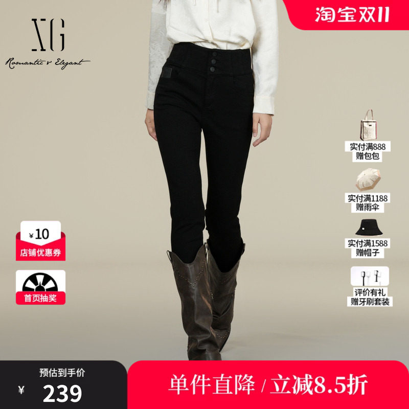 XG/雪歌 XK402031A190黑色棉感三粒扣高腰修身高弹铅笔牛仔长裤女