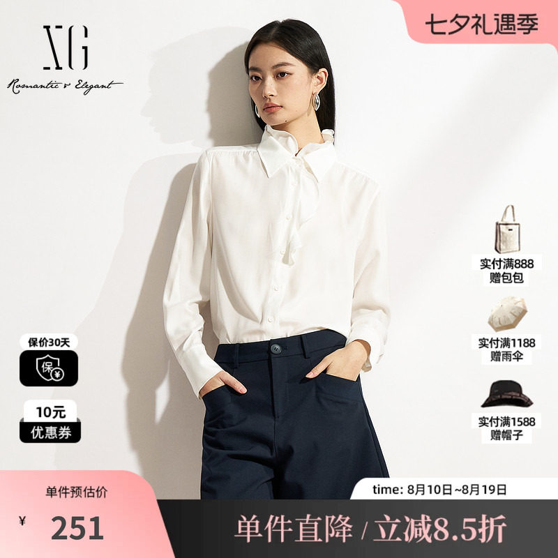 XG/雪歌XM221504A851 双层领长袖白色衬衫宽松直筒立领宫廷上衣女