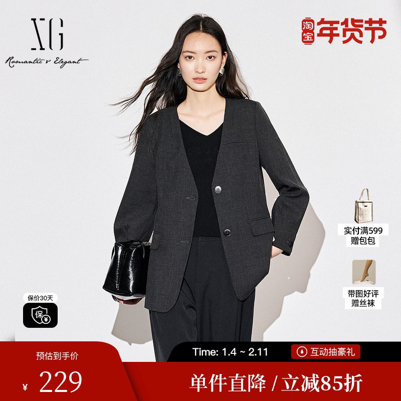 XG/雪歌XK307709A883翻袋长袖休闲西装时尚秋季新款深灰色外套女