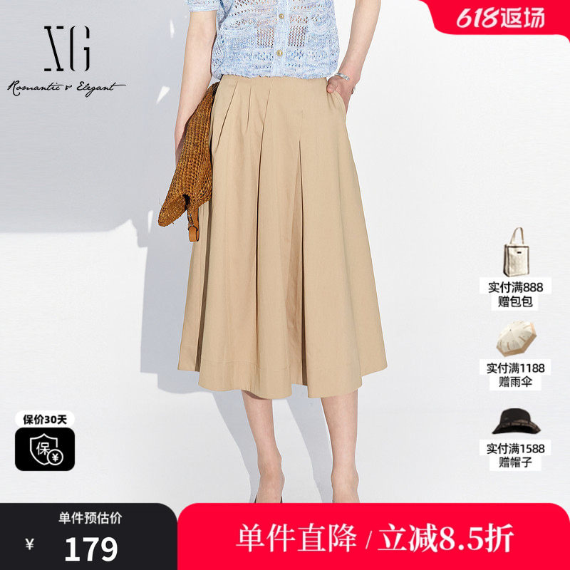 XG/雪歌XL203563A873卡其色高腰中长款半身裙拉链百褶A字伞裙女装