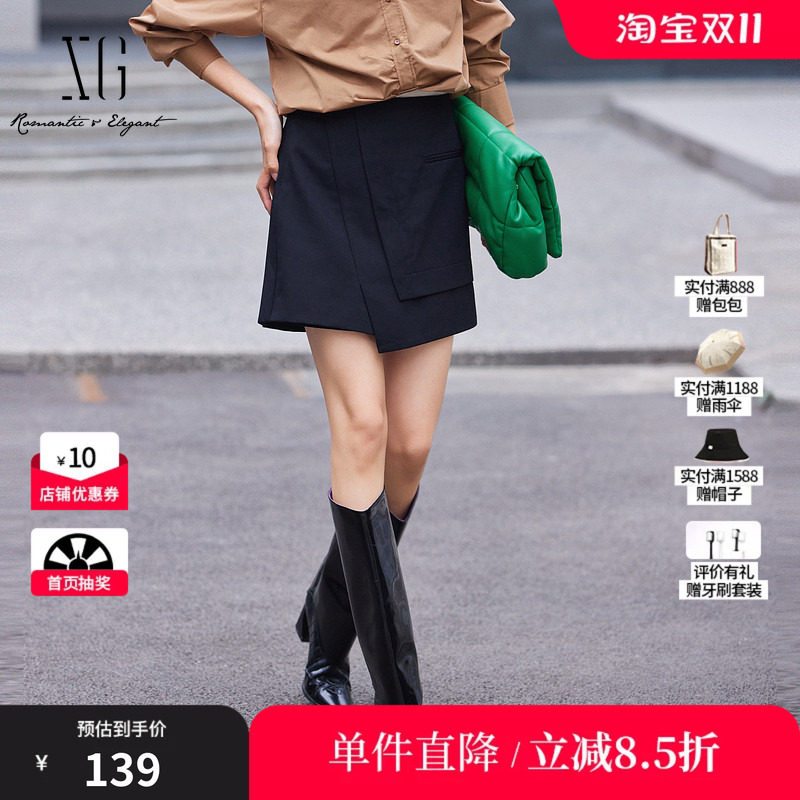 XG/雪歌XL103005A290黑色不规则半身裙2025秋季新款通勤短裙女装