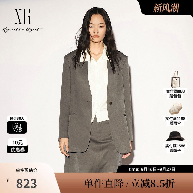 XG/雪歌XL307009A443咖绿色V领长袖西装外套通勤简约高级上衣女装