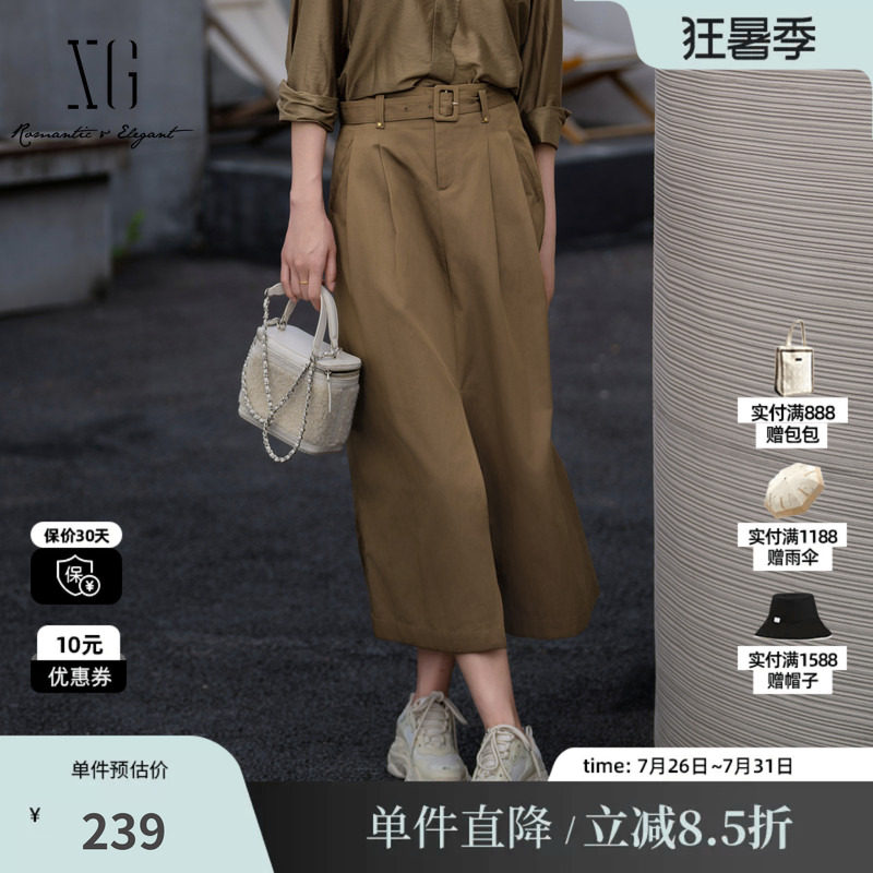 XG/雪歌XK303008A273卡其色棉感A字半身裙配腰带工装薄款伞裙女装