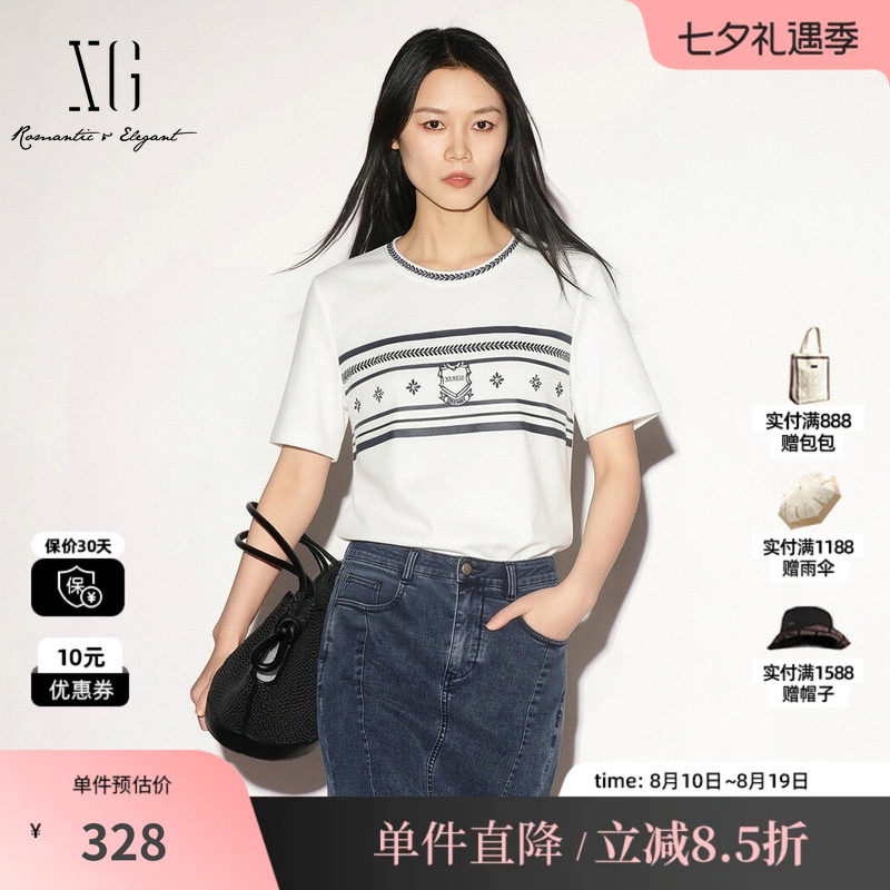 XG/雪歌XL201005A351白色莱赛尔短袖T恤印花正肩直筒休闲上衣女装
