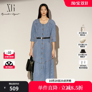 XG/雪歌XL104011A519纯棉牛仔中袖连衣裙U领高腰修身中长半裙女装