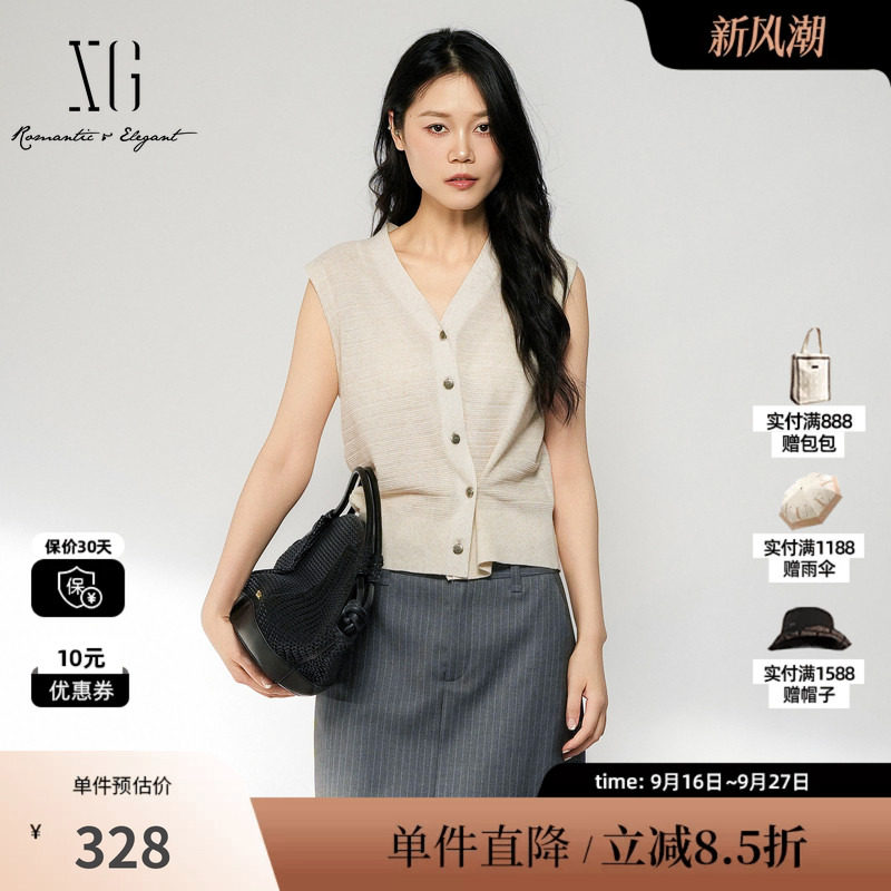XG/雪歌XL311008A191米白色V领无袖针织开衫直筒休闲气质背心女装