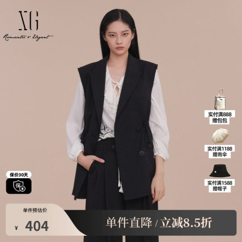 XG/雪歌XK124002A290 黑色钉珠装饰无袖马夹抽绳羊毛混纺马甲女装