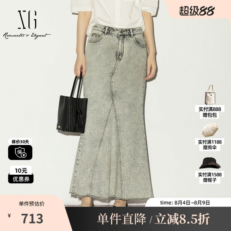 XG/雪歌XL203018A184 灰色棉感牛仔半身裙磨破包臀鱼尾淑女长裙女