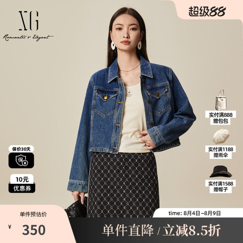 XG/雪歌XK107003A419 纯棉牛仔短外套复古直筒正肩丹宁长袖外套女