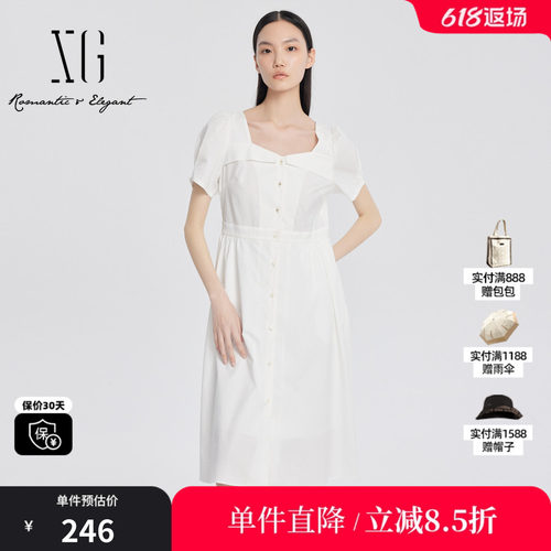 XG/雪歌XJ204023A251白色方领连衣裙时尚夏季新款棉感中长A字裙女