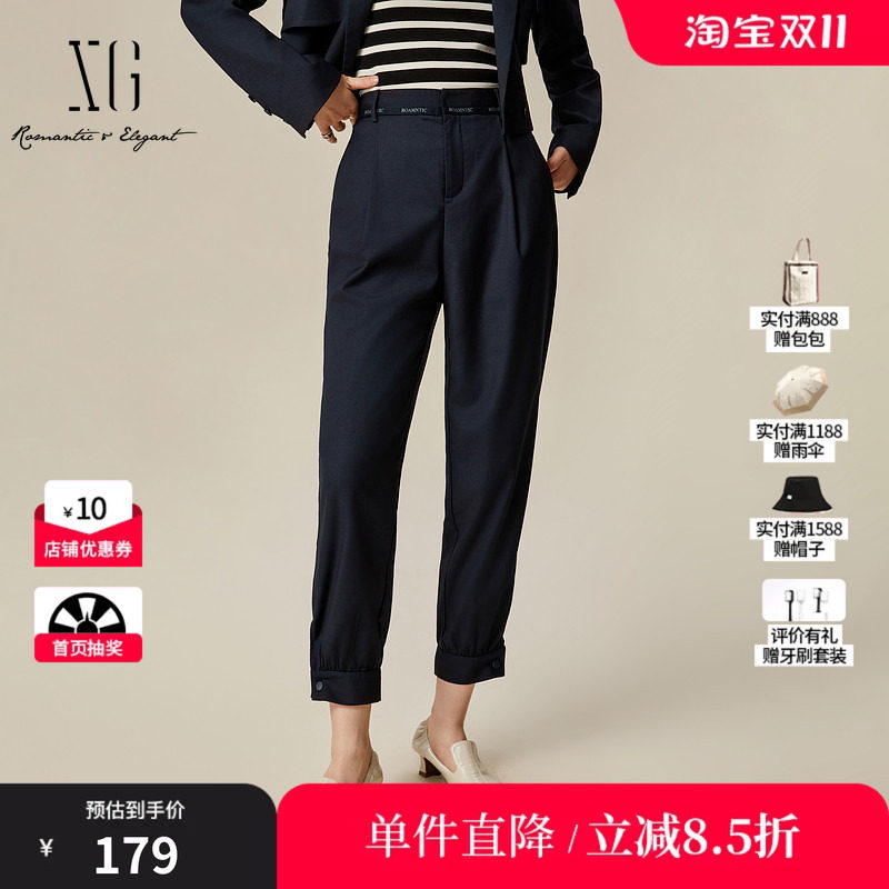 XG/雪歌XL102030A690黑色通勤休闲裤2025秋季新款收腰哈伦长裤女
