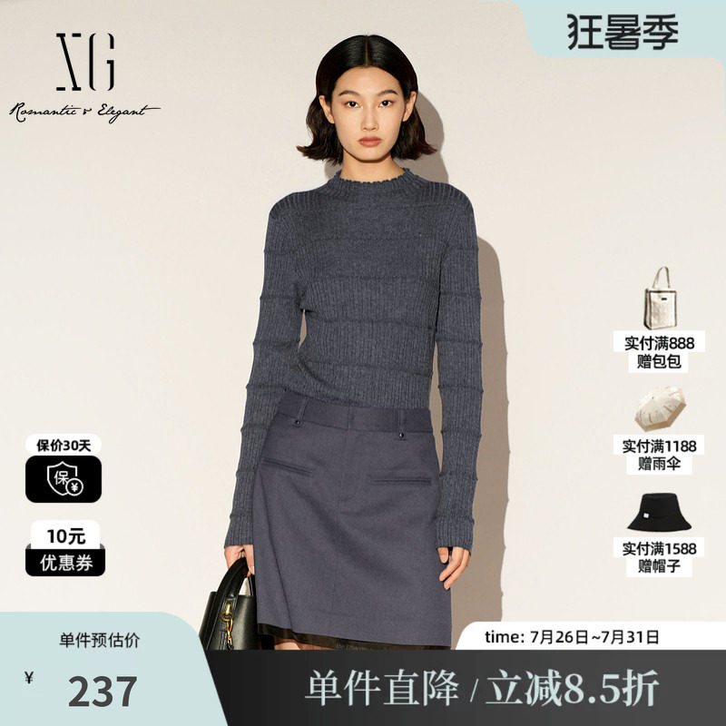 XG/雪歌XL111027A183 条纹通勤毛针织深灰色羊毛混纺套头毛衫女装