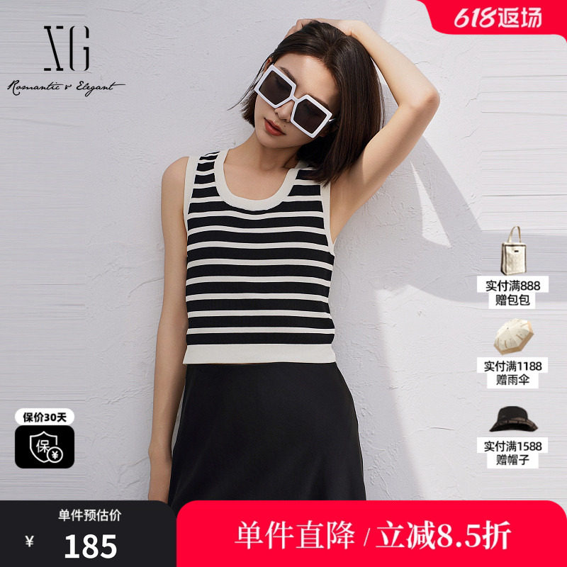 XG/雪歌XK222004B999 黑白条纹工字型背心遮副乳宽肩带搭配吊带女