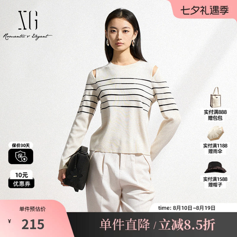 XG/雪歌XK111018B199 黑白露肩设计条纹针织衫长袖修身套头毛衫女