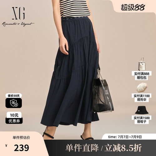 XG/雪歌XK203016A428藏青色褶皱半身裙2025夏季新款A字裙长裙女装