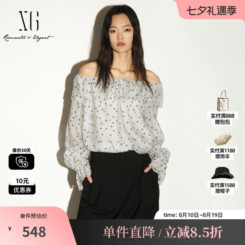 XG/雪歌 XL321018B292白色星星波点莱赛尔一字领长袖衬衫多穿女装