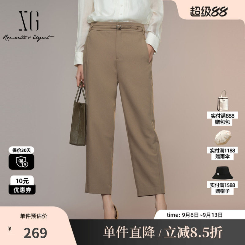 XG雪歌XK302015A109腰带装饰休闲裤2025秋季新款复古九分锥形裤女