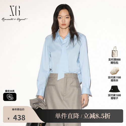XG/雪歌 XL321021A221蓝色棉感飘带长袖衬衫翻领直筒简约通勤女装