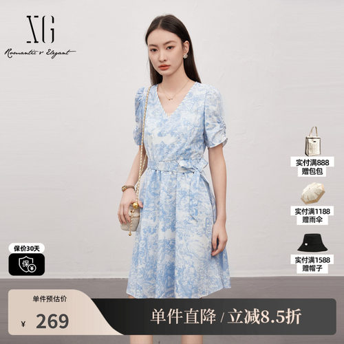 XG/雪歌XJ204024B496民俗风字母连衣裙 时尚夏季新款V领中长裙女