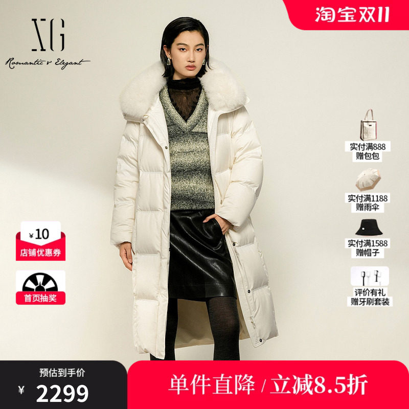 XG/雪歌 XL406034A751白色翻领配毛领直筒长款白鸭绒羽绒服外套女