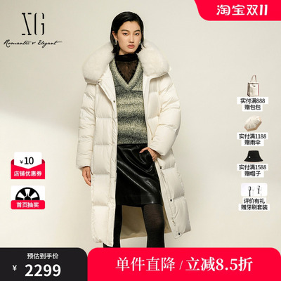XG/雪歌 XL406034A751白色翻领配毛领直筒长款白鸭绒羽绒服外套女