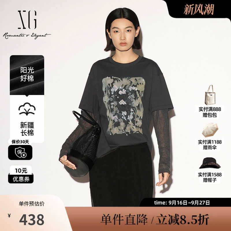XG/雪歌XL301001A183灰色纯棉花卉印花假两件短袖T恤直筒休闲女装