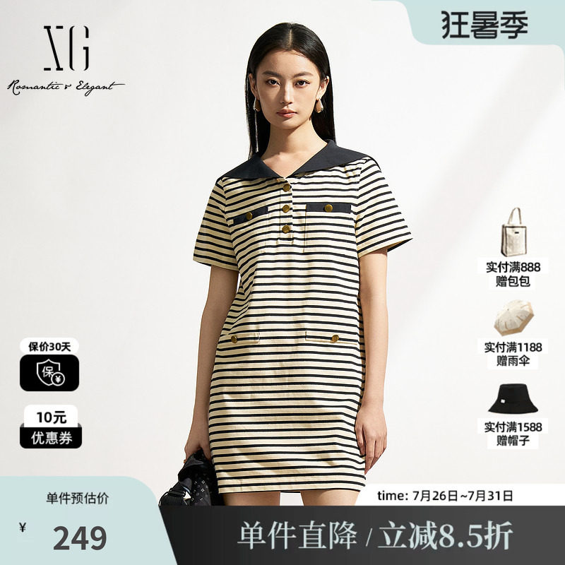 XG/雪歌XK304518A899棉感海军风直筒连衣裙大翻领减龄条纹T恤裙女