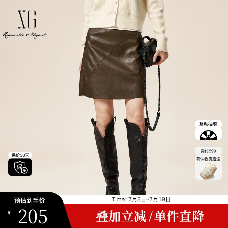 XG/雪歌XJ403036A172街头风半身裙时尚冬季新款高腰包臀短裙女装