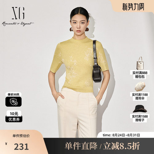 XG/雪歌XK311037A232 螺纹黄色毛针织衫短袖修身打底套头毛衫女装
