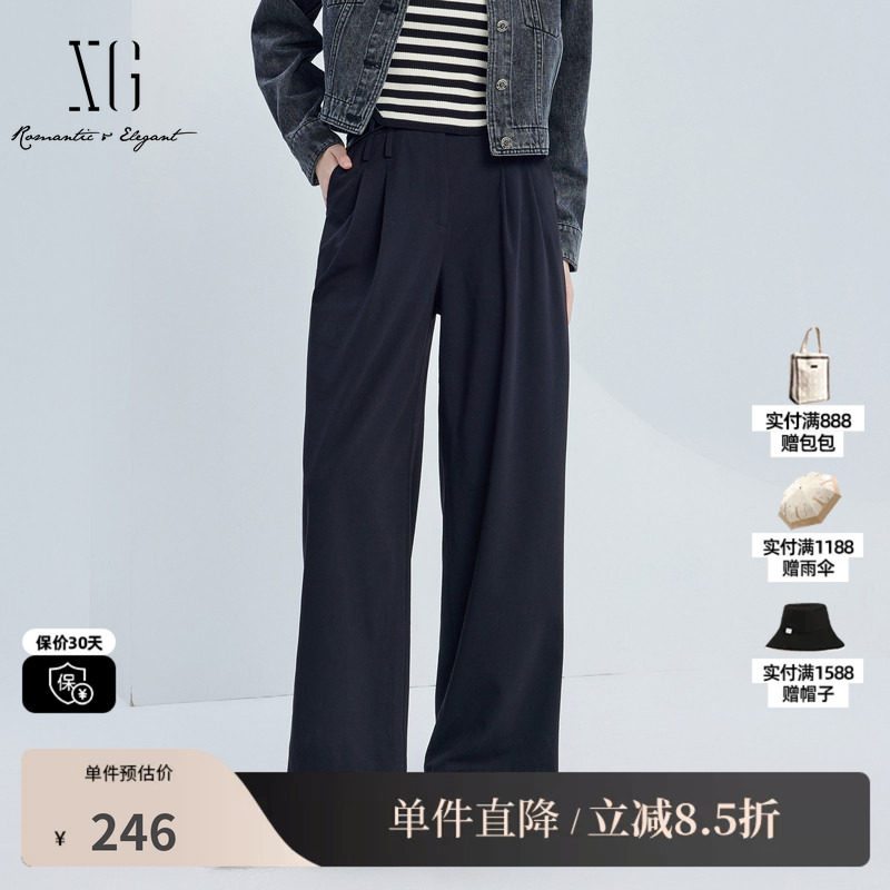 XG雪歌XJ302010A290配腰带休闲裤2025秋季新款黑色宽松阔腿长裤女