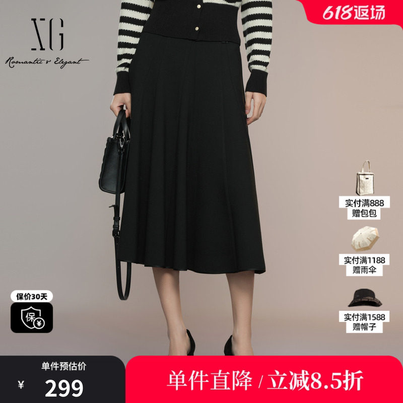 XG/雪歌XK303004A290黑色A字高腰半身裙百褶中长伞裙气质显瘦女装