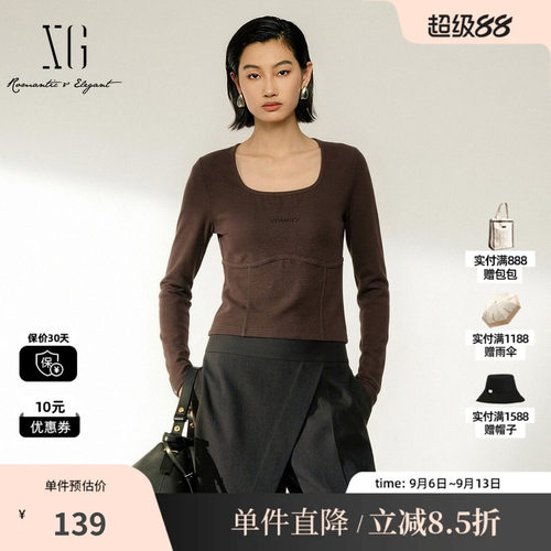 XG/雪歌 XK401798A883咖色棉感方U领长袖T恤修身短款打底内搭女装
