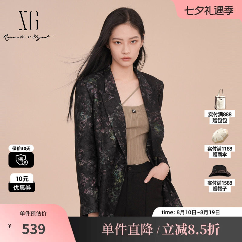 XG雪歌XK107002B193碎花休闲西装2025春季新款蕾丝拼接长袖外套女