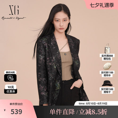 XG雪歌XK107002B193碎花休闲西装2025春季新款蕾丝拼接长袖外套女