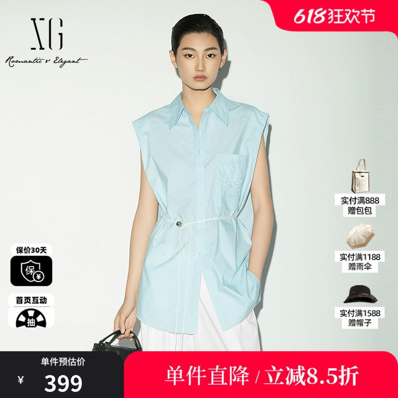 XG/雪歌 XL221015A320浅蓝色无袖衬衫刺绣配腰带可直筒收腰上衣女