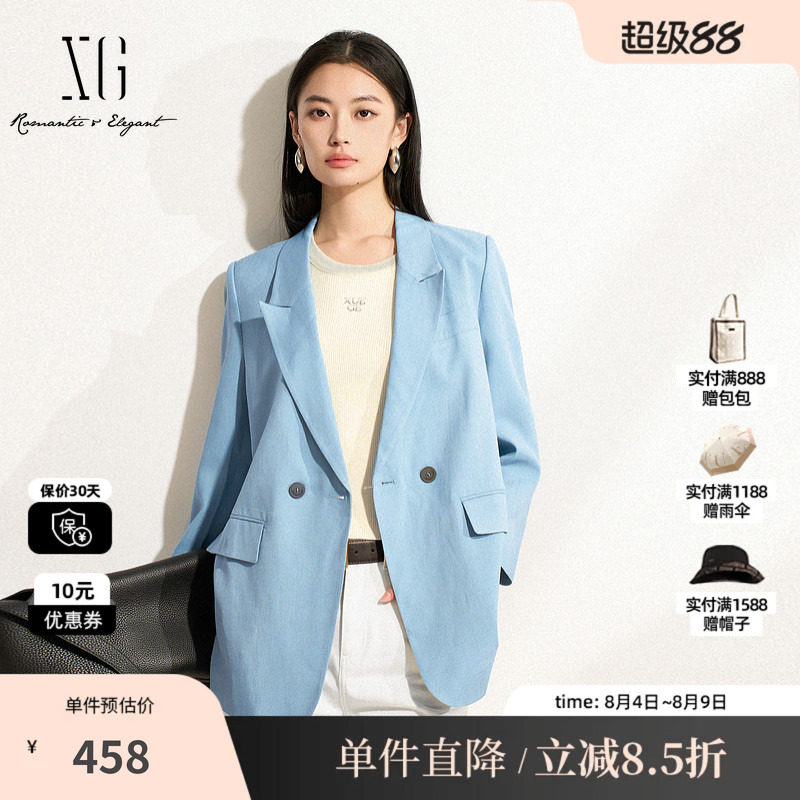 XG/雪歌XK107021A627挺括醋纤长袖西装2025春季新款灰蓝色外套女