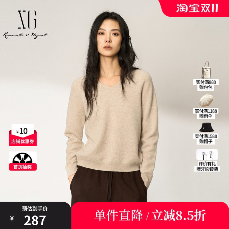 XG/雪歌XM411554A860燕麦色V领羊毛羊绒针织衫宽松长袖打底毛衣女